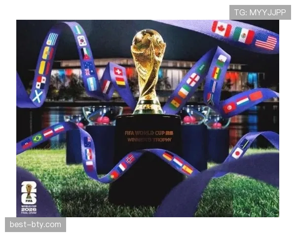 2026世界杯48支球队12个小组怎么分组，小组第三能否出线