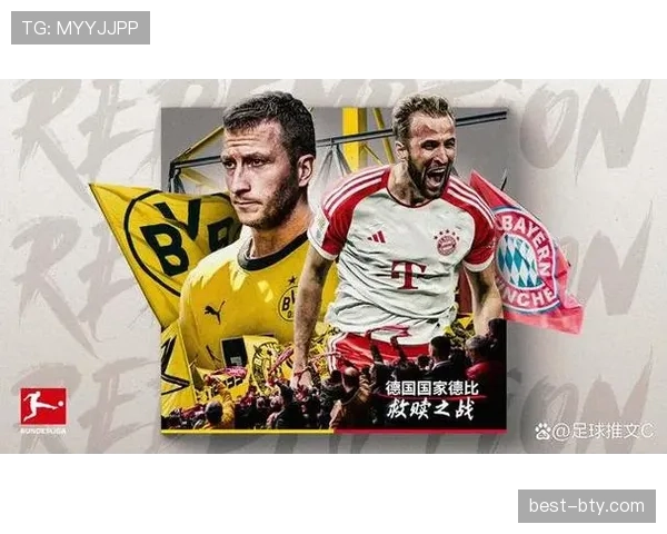摩洛哥2026世界杯赛程前瞻 小组出线关键战与潜在淘汰赛对手分析