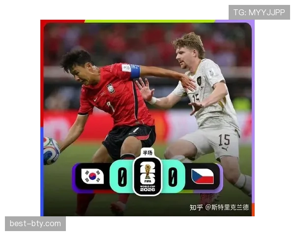 世界杯A组捷克VS韩国焦点大战前瞻